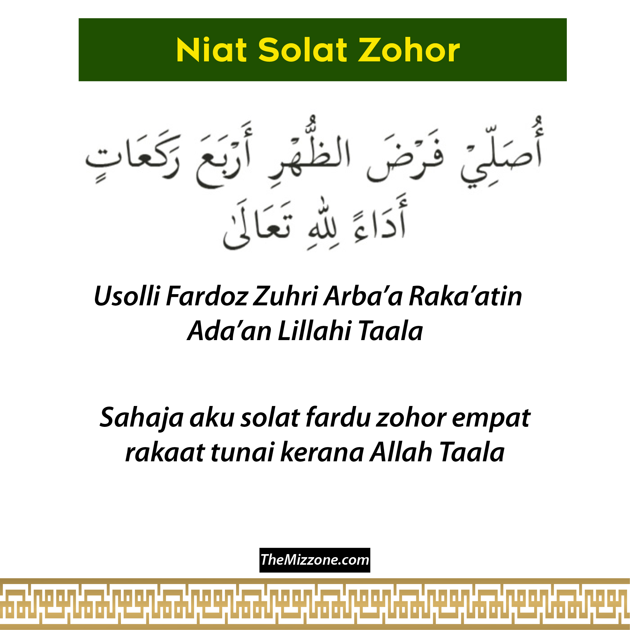 (Bergambar) Niat Solat Fardu 5 Waktu - Rumi - The Mizzone