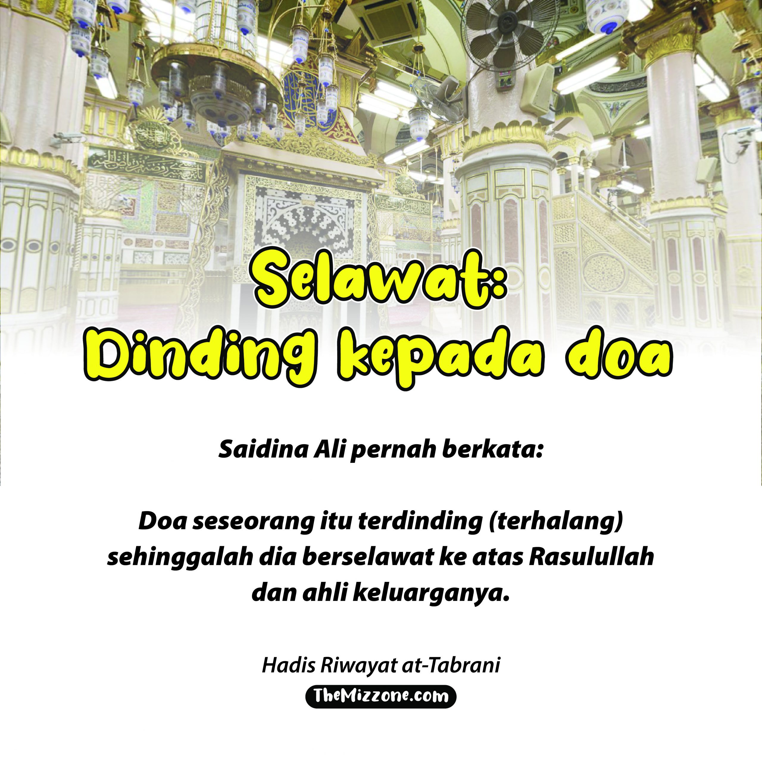 Bergambar: Koleksi Ayat Quran & Hadis Kelebihan Selawat Ke Atas Nabi ...