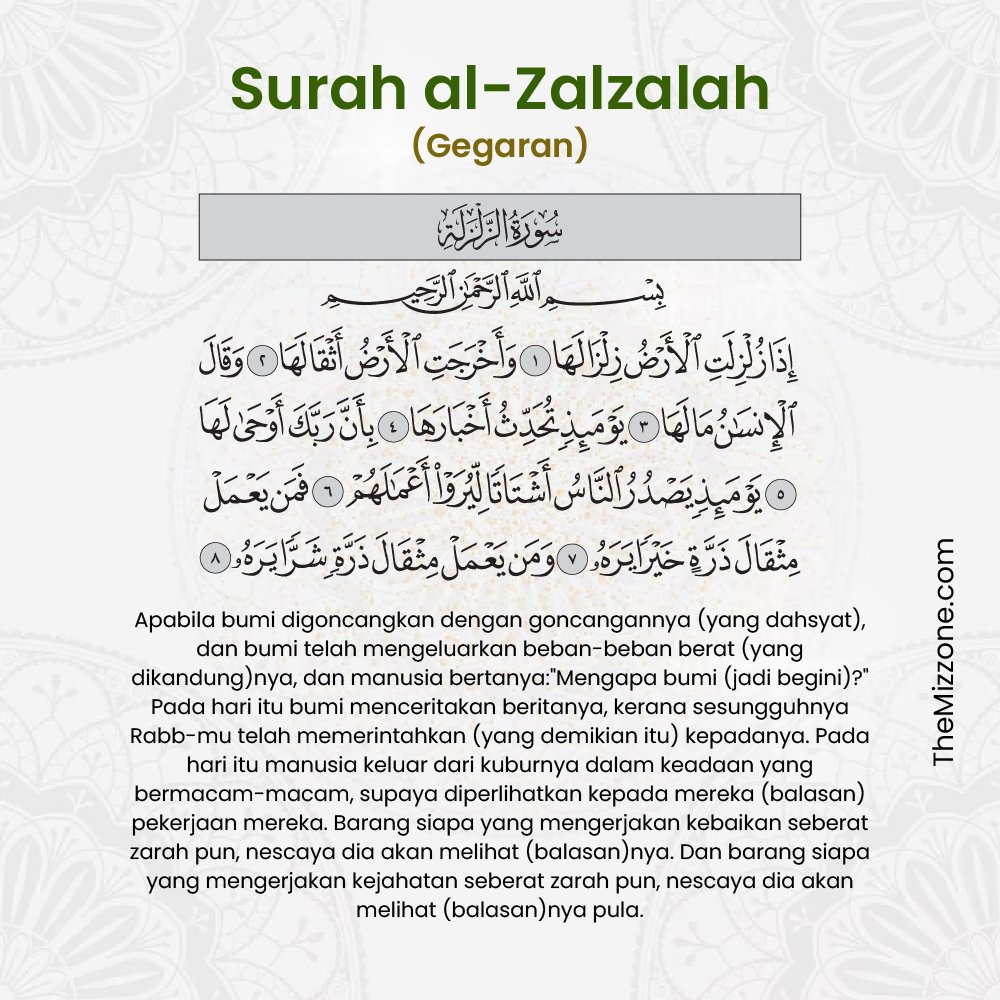 Surah Al Zalzalah Rumi Bahasa Melayu And In English The Mizzone