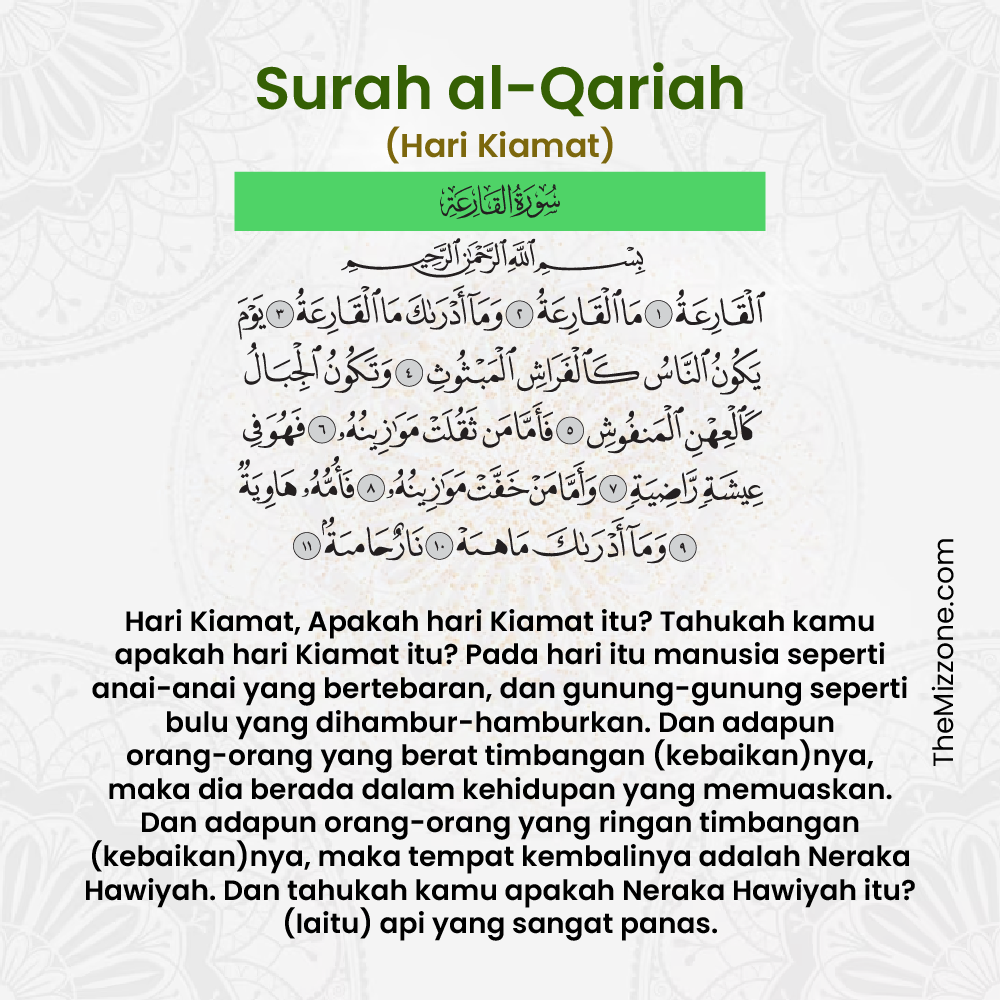 Surah Al Qariah – Rumi Tafsir Terjemahan Kelebihan Dan Pengajaran